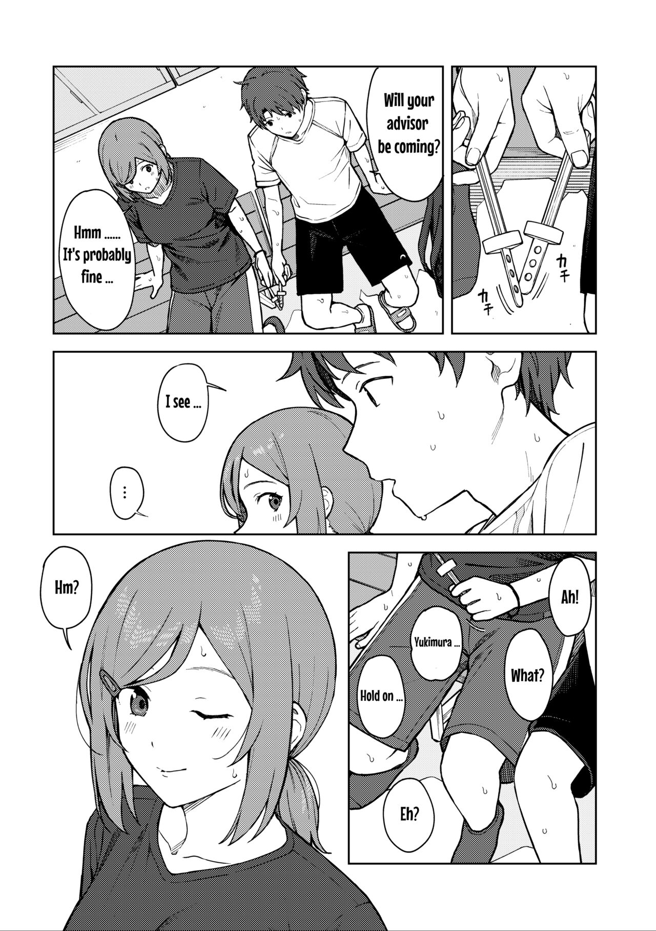 [Mikaduchi] Clubhouse (Futari, Hitotoki.) [English] [Digital] image number 6