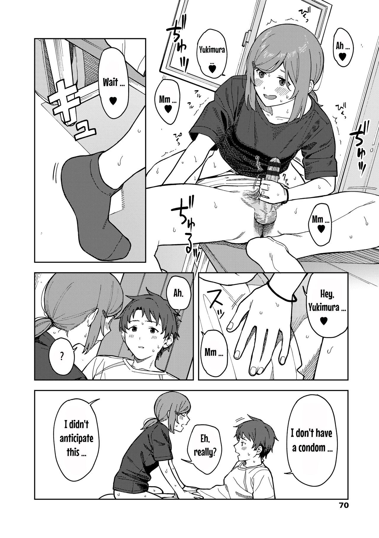 [Mikaduchi] Clubhouse (Futari, Hitotoki.) [English] [Digital] image number 14