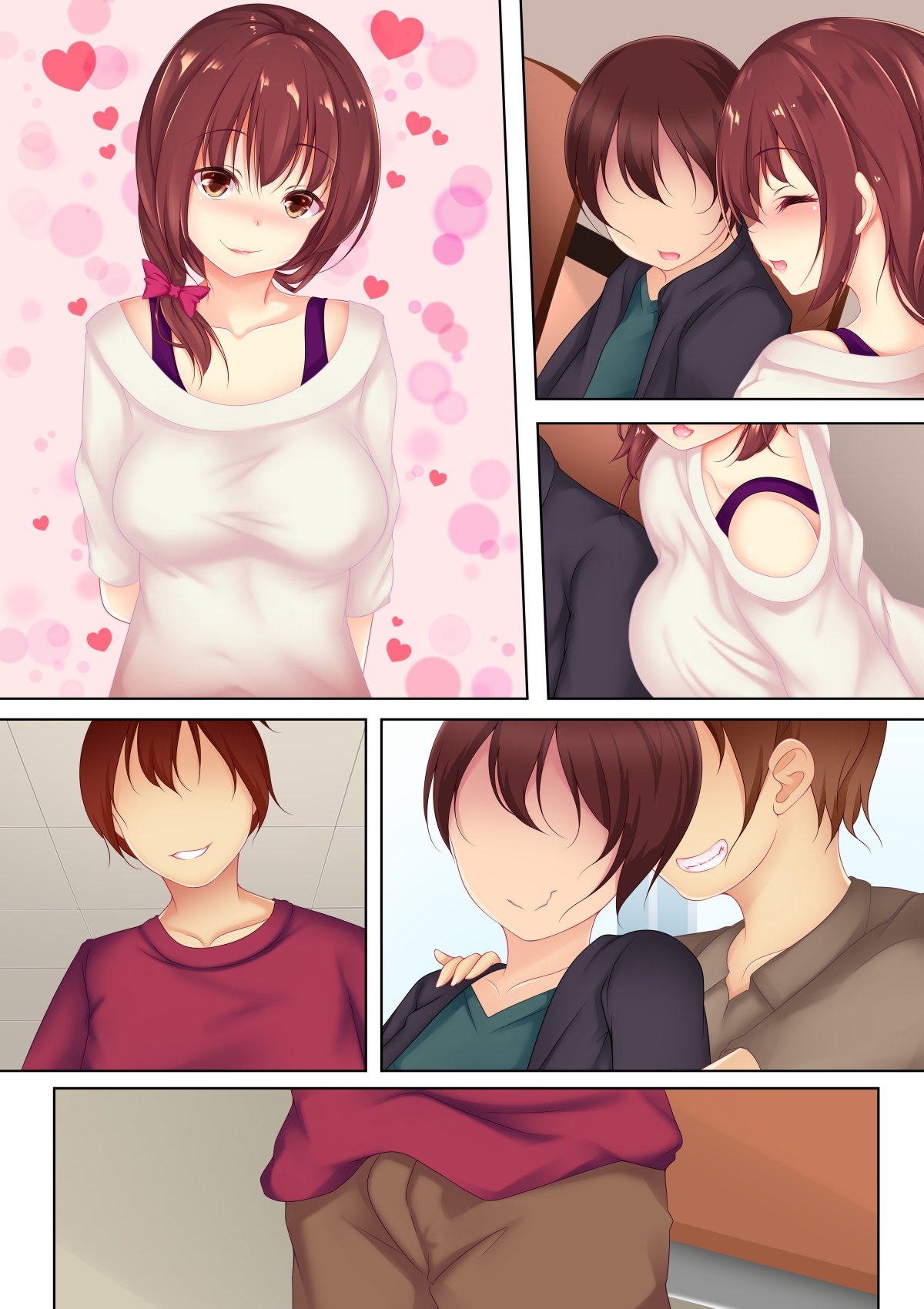 [Re:Set] Boku ga One-chan ni Hyoui shitara Torikaeshi ga tsukanai koto ni natta Hanashi image number 37