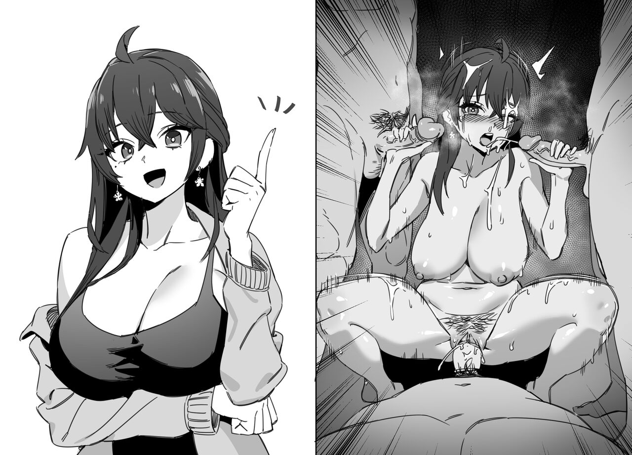 LUXsumildo·爱播TV引发争议的抹布丫头主播们（原创反差H系·LC整合汉化组） изображение № 8