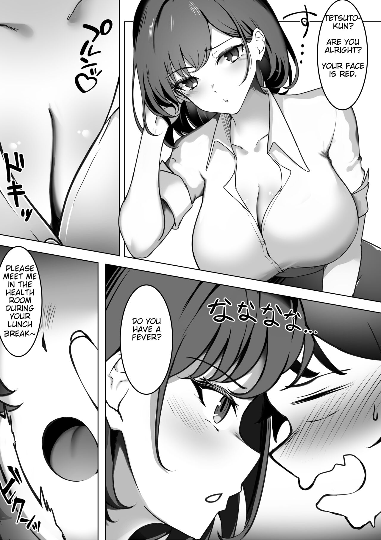 [Ippeisotsu] Irekawari Seikatsu Gakkou Hen | Body Swap: School Edition [English] изображение № 9