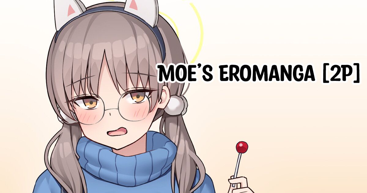 [Alapi] Moe no Ero Manga [2p] (Blue Archive) [English] [Shiromaru] изображение № 1