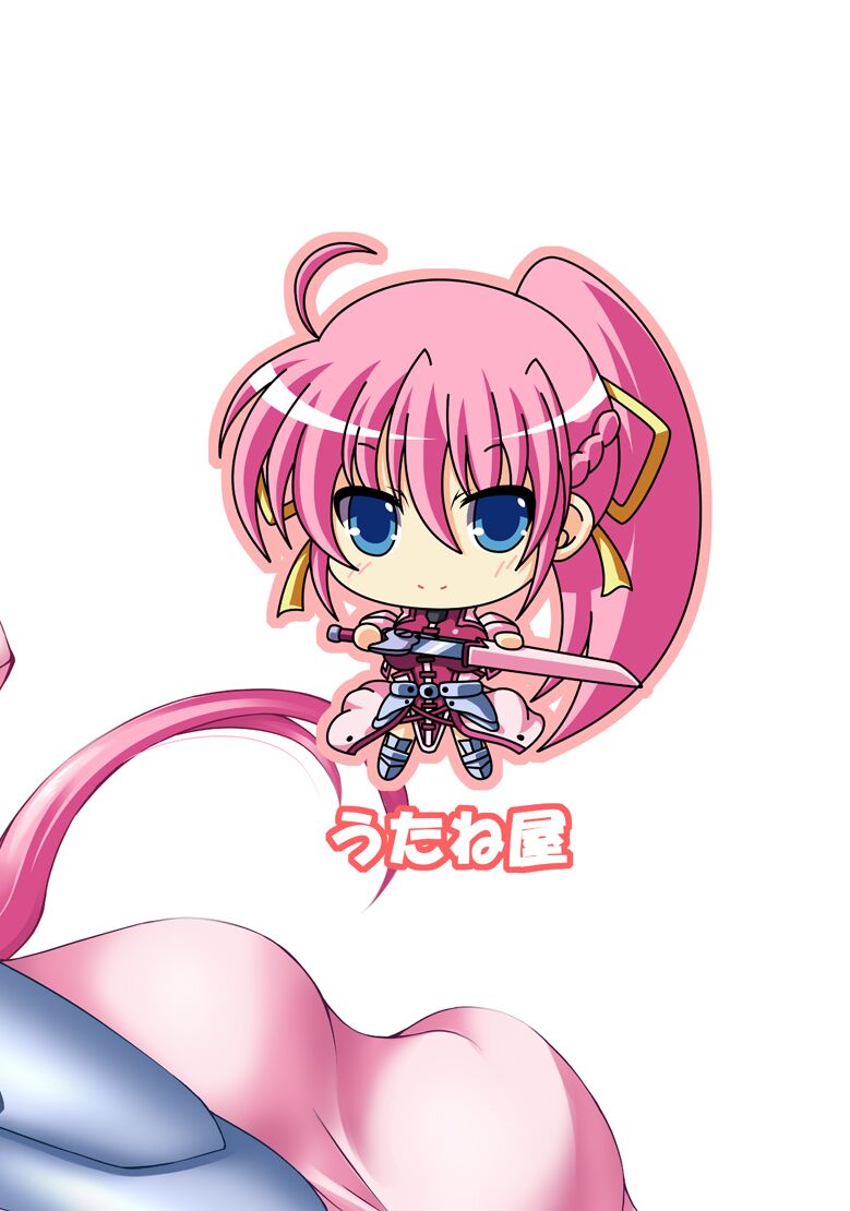 (C81) [Utanone Dou (Utanone Sion)] Boku to Shishou no ○○○○(Maru Yottsu) (Mahou Shoujo Lyrical Nanoha) 图片编号 23