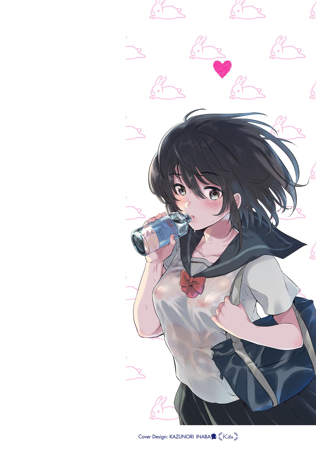 [Momoko] Hatsukano Memory | 첫 여친 Memory [Korean] [팀 오바참치] [Digital] 이미지 번호 2