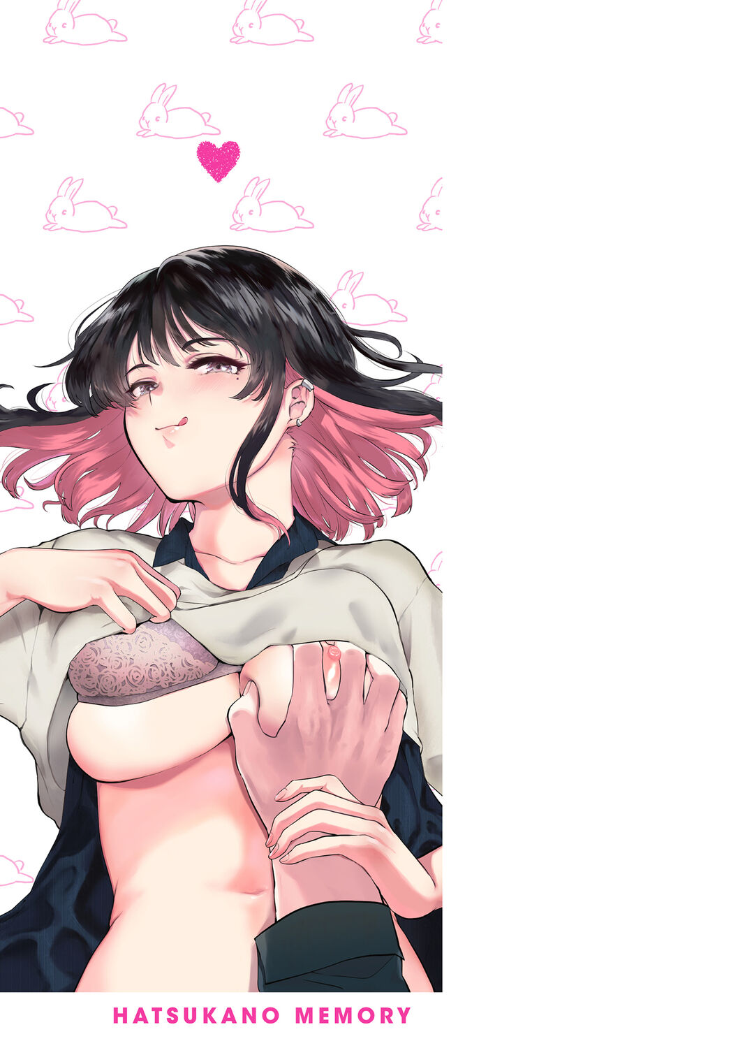 [Momoko] Hatsukano Memory | 첫 여친 Memory [Korean] [팀 오바참치] [Digital] 이미지 번호 199