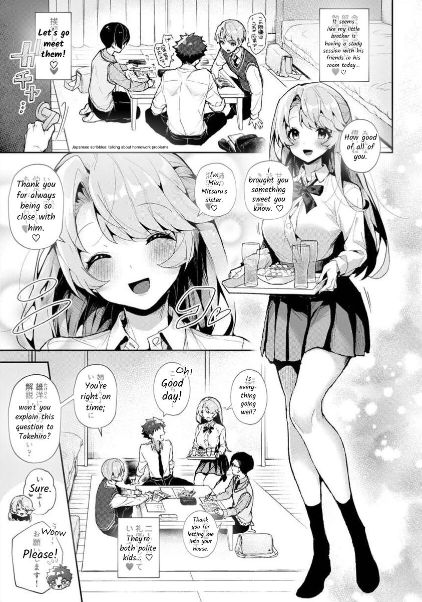 [Rifuru] Boku-tachi wa Onee-chan no Toriko - We are captives of My sister Ch. 1 [English] [Digital] image number 2