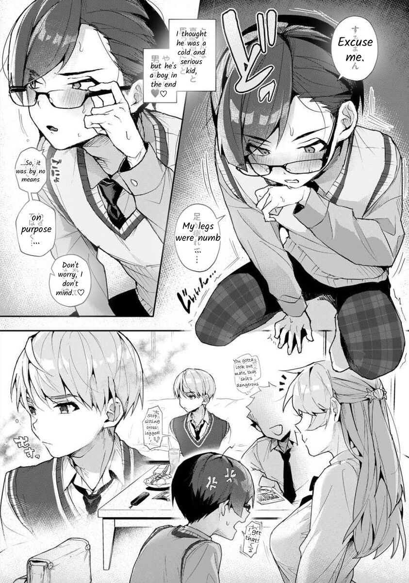 [Rifuru] Boku-tachi wa Onee-chan no Toriko - We are captives of My sister Ch. 1 [English] [Digital] image number 8