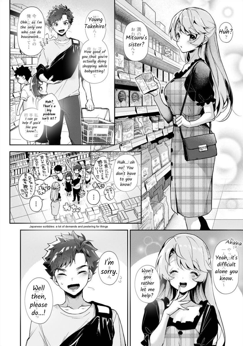 [Rifuru] Boku-tachi wa Onee-chan no Toriko - We are captives of My sister Ch. 1 [English] [Digital] image number 12