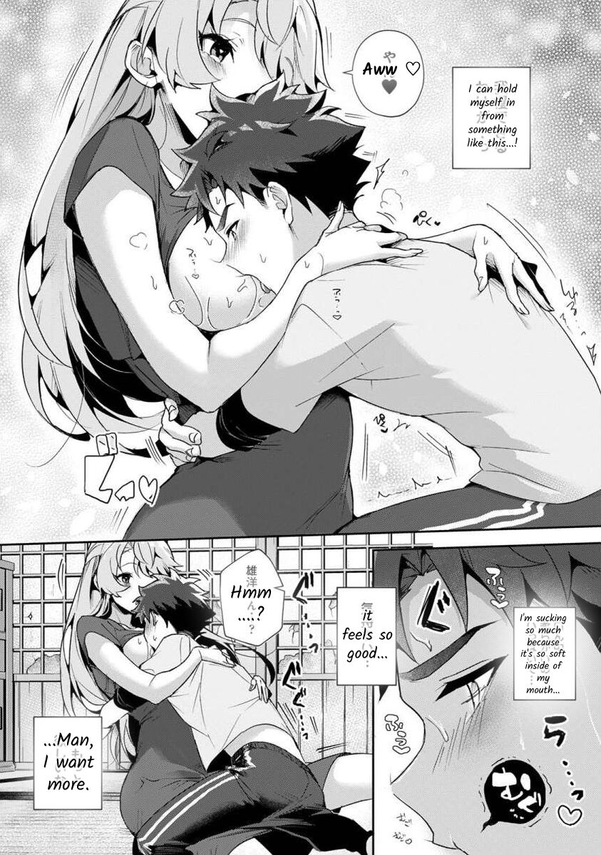 [Rifuru] Boku-tachi wa Onee-chan no Toriko - We are captives of My sister Ch. 1 [English] [Digital] image number 22