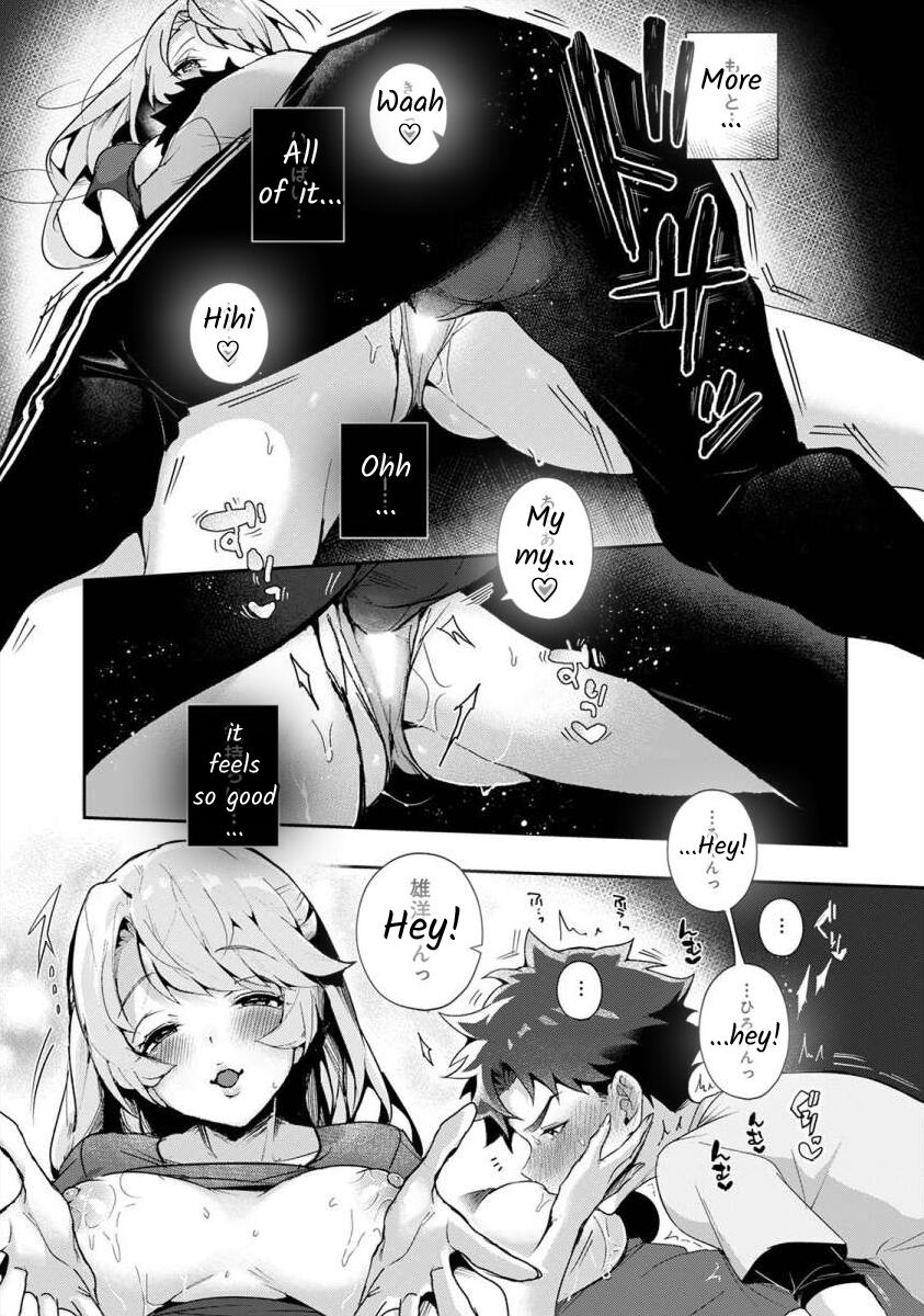 [Rifuru] Boku-tachi wa Onee-chan no Toriko - We are captives of My sister Ch. 1 [English] [Digital] image number 23