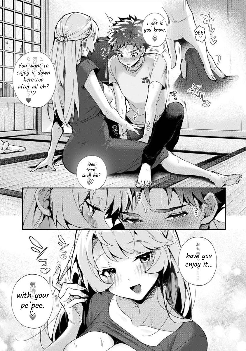 [Rifuru] Boku-tachi wa Onee-chan no Toriko - We are captives of My sister Ch. 1 [English] [Digital] image number 27