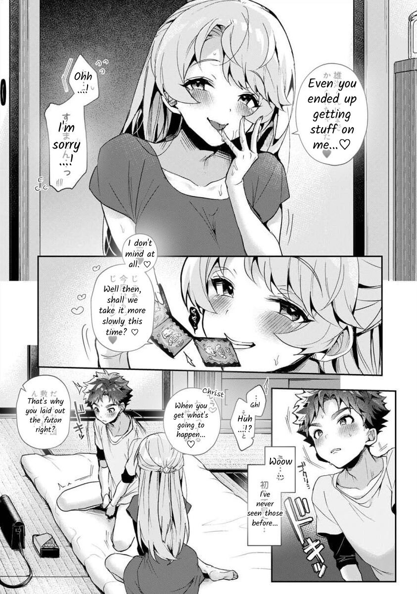 [Rifuru] Boku-tachi wa Onee-chan no Toriko - We are captives of My sister Ch. 1 [English] [Digital] image number 33