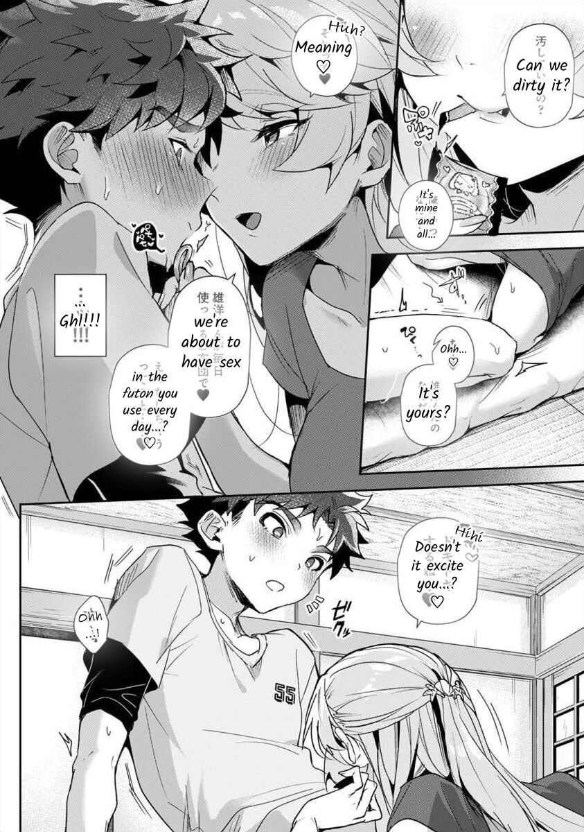 [Rifuru] Boku-tachi wa Onee-chan no Toriko - We are captives of My sister Ch. 1 [English] [Digital] image number 34