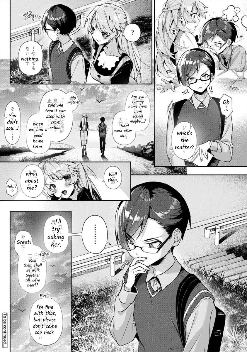 [Rifuru] Boku-tachi wa Onee-chan no Toriko - We are captives of My sister Ch. 1 [English] [Digital] image number 42