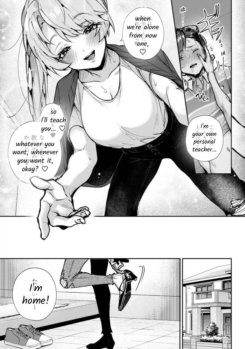 [Rifuru] Boku-tachi wa Onee-chan no Toriko - We are captives of My sister Ch. 2 [English] [Digital] numero di immagine  24