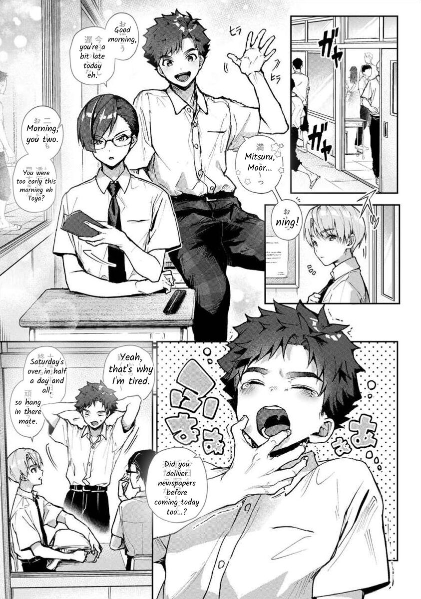 [Rifuru] Boku-tachi wa Onee-chan no Toriko - We are captives of My sister Ch. 3 Zenpen [English] [Digital] numero di immagine  6