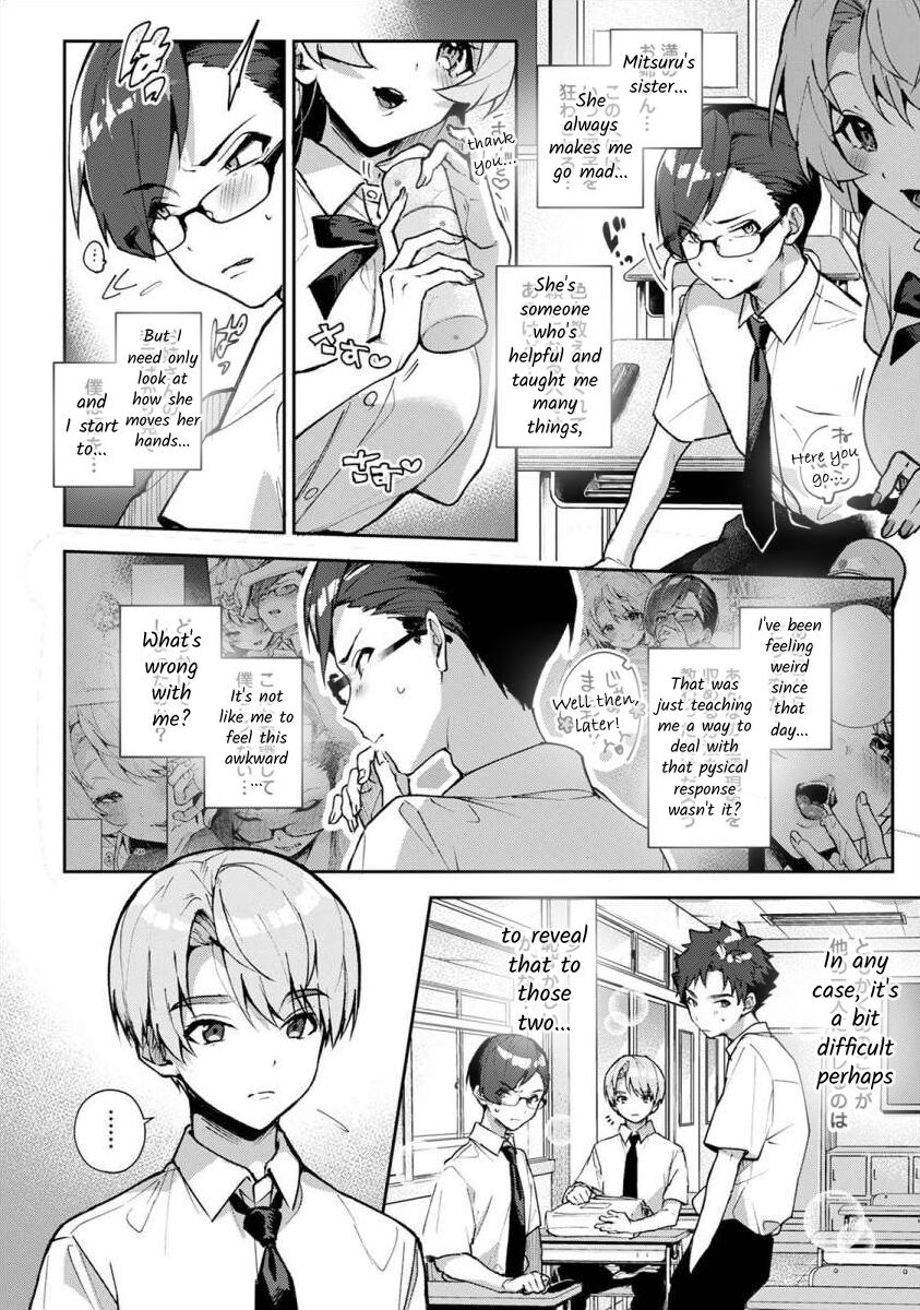 [Rifuru] Boku-tachi wa Onee-chan no Toriko - We are captives of My sister Ch. 3 Zenpen [English] [Digital] numero di immagine  9