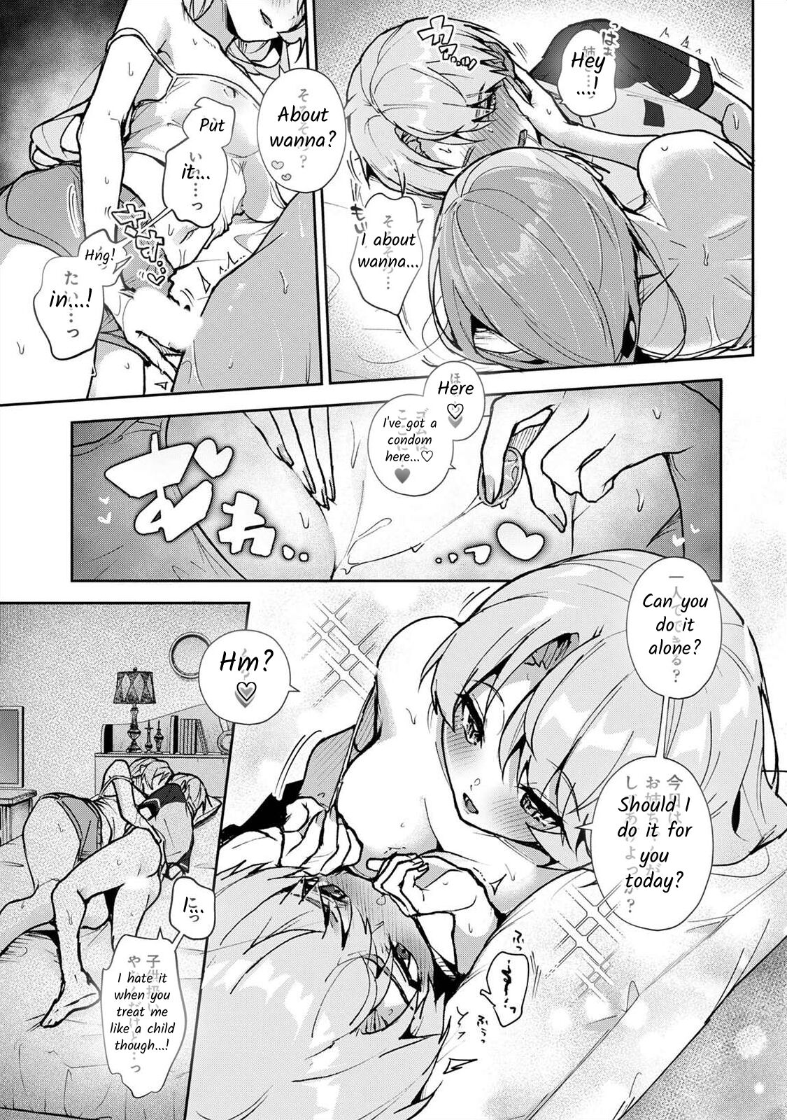 [Rifuru] Boku-tachi wa Onee-chan no Toriko - We are captives of My sister Ch. 3 Kouhen [English] [Digital] image number 6