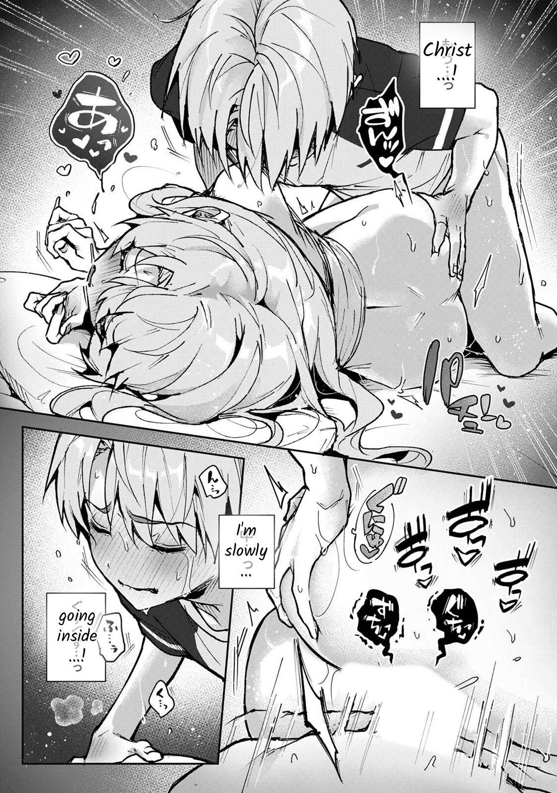 [Rifuru] Boku-tachi wa Onee-chan no Toriko - We are captives of My sister Ch. 3 Kouhen [English] [Digital] image number 11