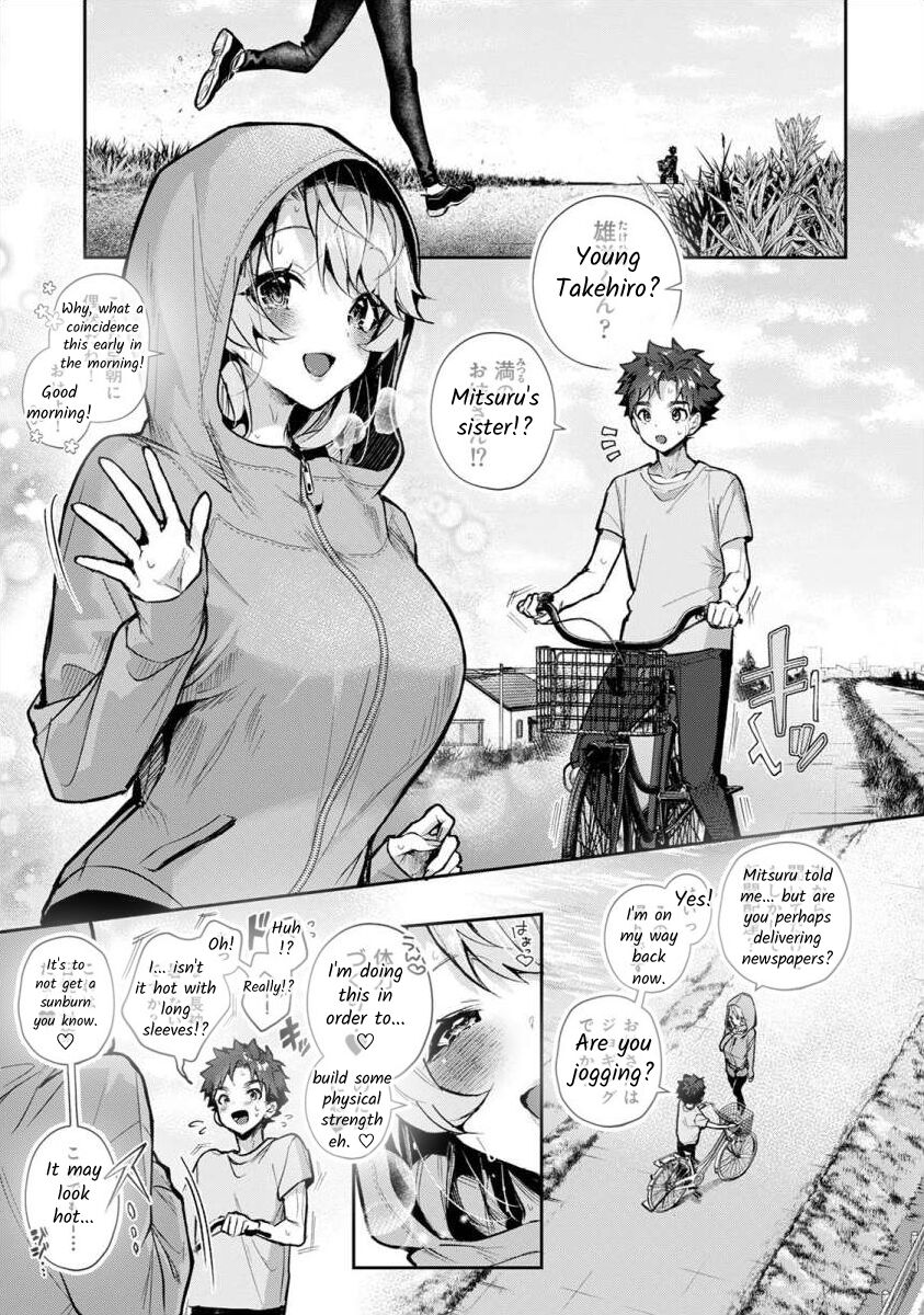 [Rifuru] Boku-tachi wa Onee-chan no Toriko - We are captives of My sister Ch. 4 Zenpen [English] [Digital] image number 2