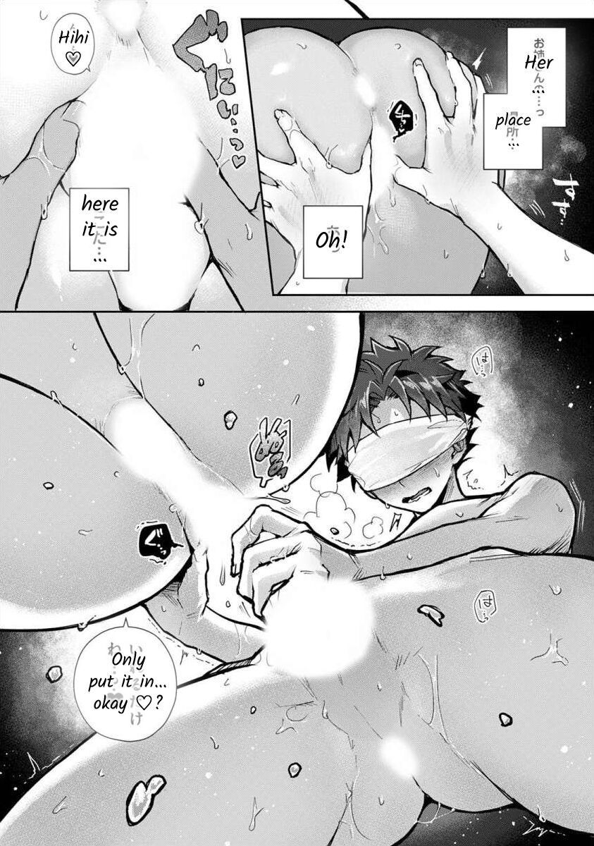 [Rifuru] Boku-tachi wa Onee-chan no Toriko - We are captives of My sister Ch. 4 Zenpen [English] [Digital] image number 15