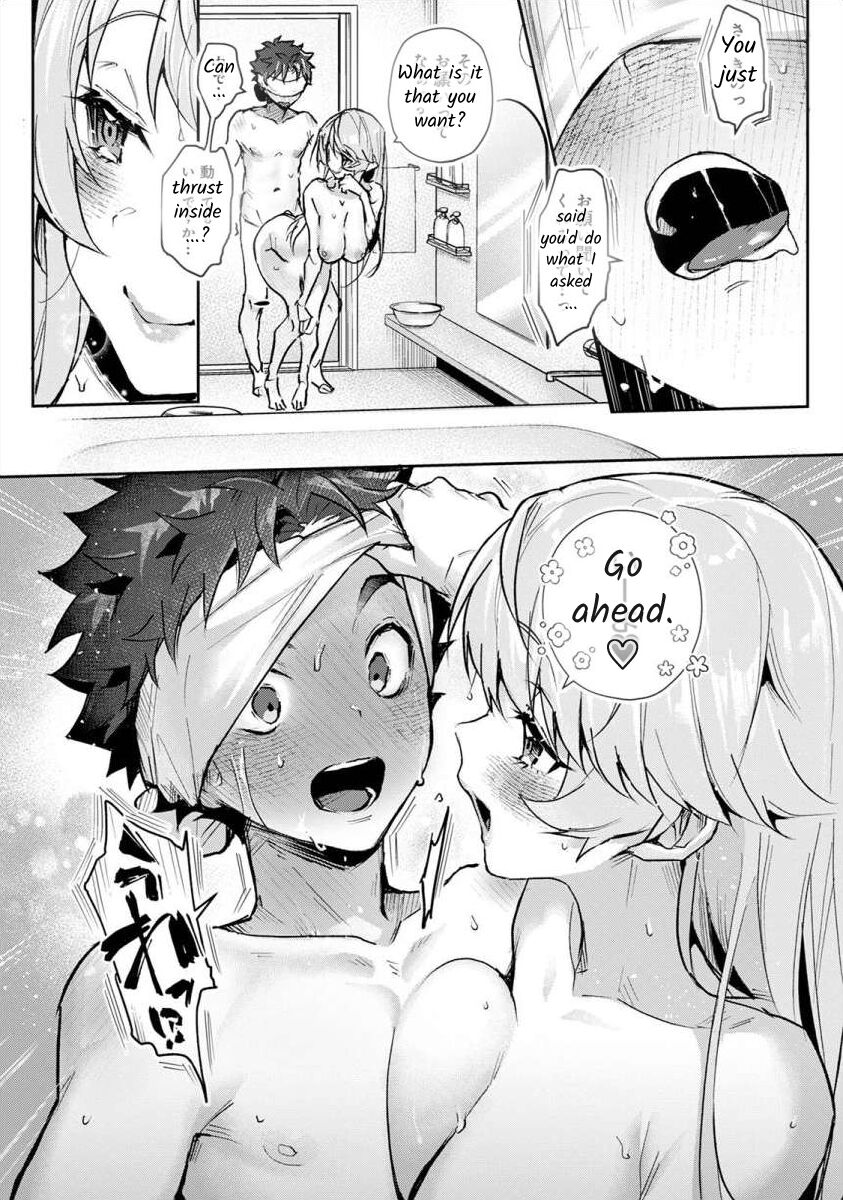 [Rifuru] Boku-tachi wa Onee-chan no Toriko - We are captives of My sister Ch. 4 Zenpen [English] [Digital] image number 17