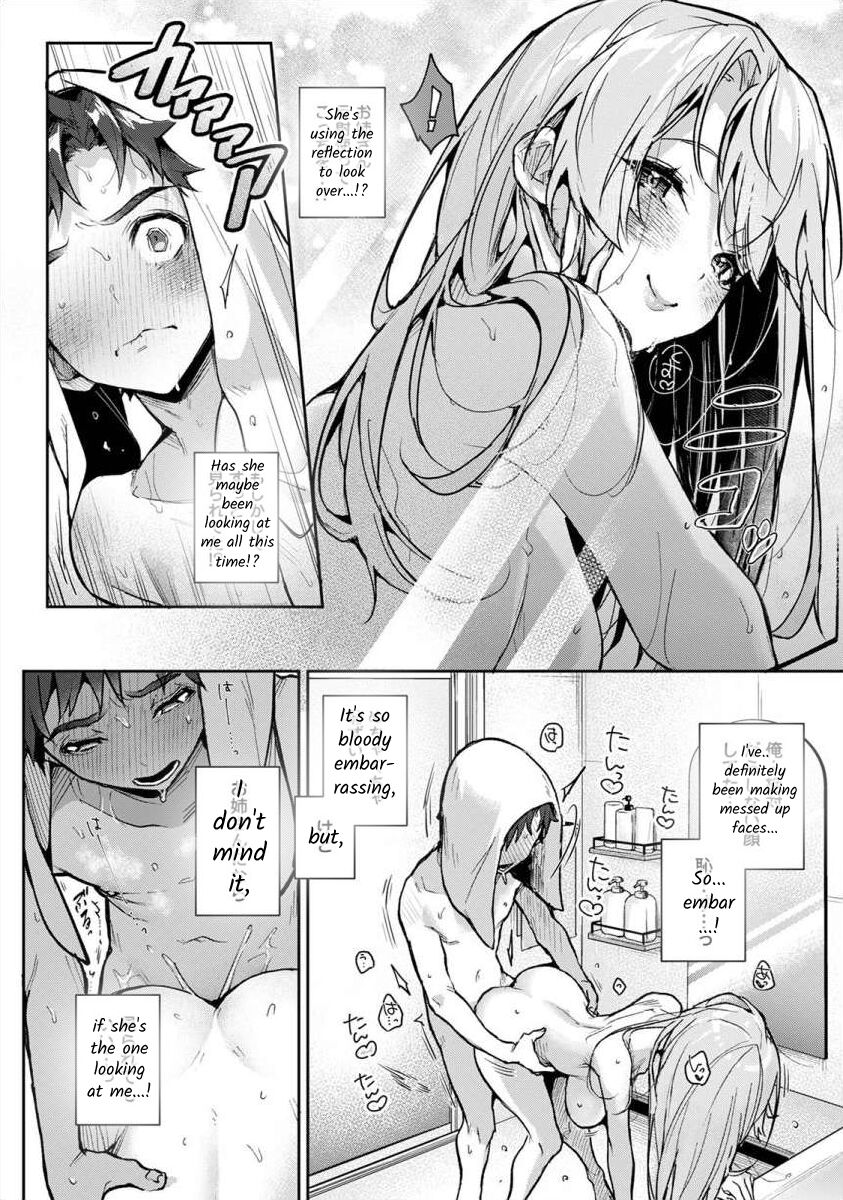 [Rifuru] Boku-tachi wa Onee-chan no Toriko - We are captives of My sister Ch. 4 Kouhen [English] [Digital] numero di immagine  4