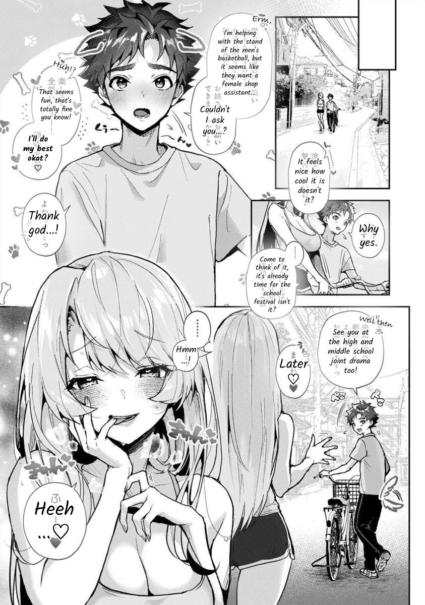 [Rifuru] Boku-tachi wa Onee-chan no Toriko - We are captives of My sister Ch. 4 Kouhen [English] [Digital] numero di immagine  9