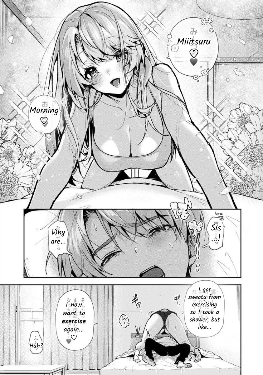 [Rifuru] Boku-tachi wa Onee-chan no Toriko - We are captives of My sister Ch. 4 Kouhen [English] [Digital] numero di immagine  11