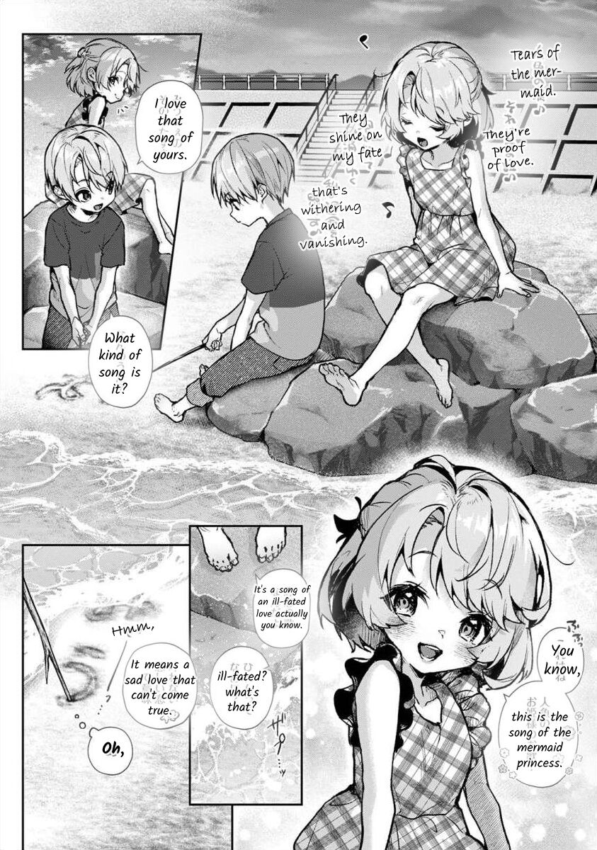 [Rifuru] Boku-tachi wa Onee-chan no Toriko - We are captives of My sister Ch. 5 Zenpen [English] [Digital] 3eme image