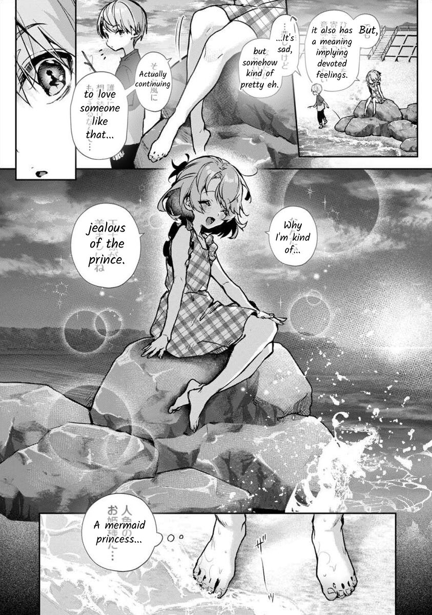 [Rifuru] Boku-tachi wa Onee-chan no Toriko - We are captives of My sister Ch. 5 Zenpen [English] [Digital] 4eme image