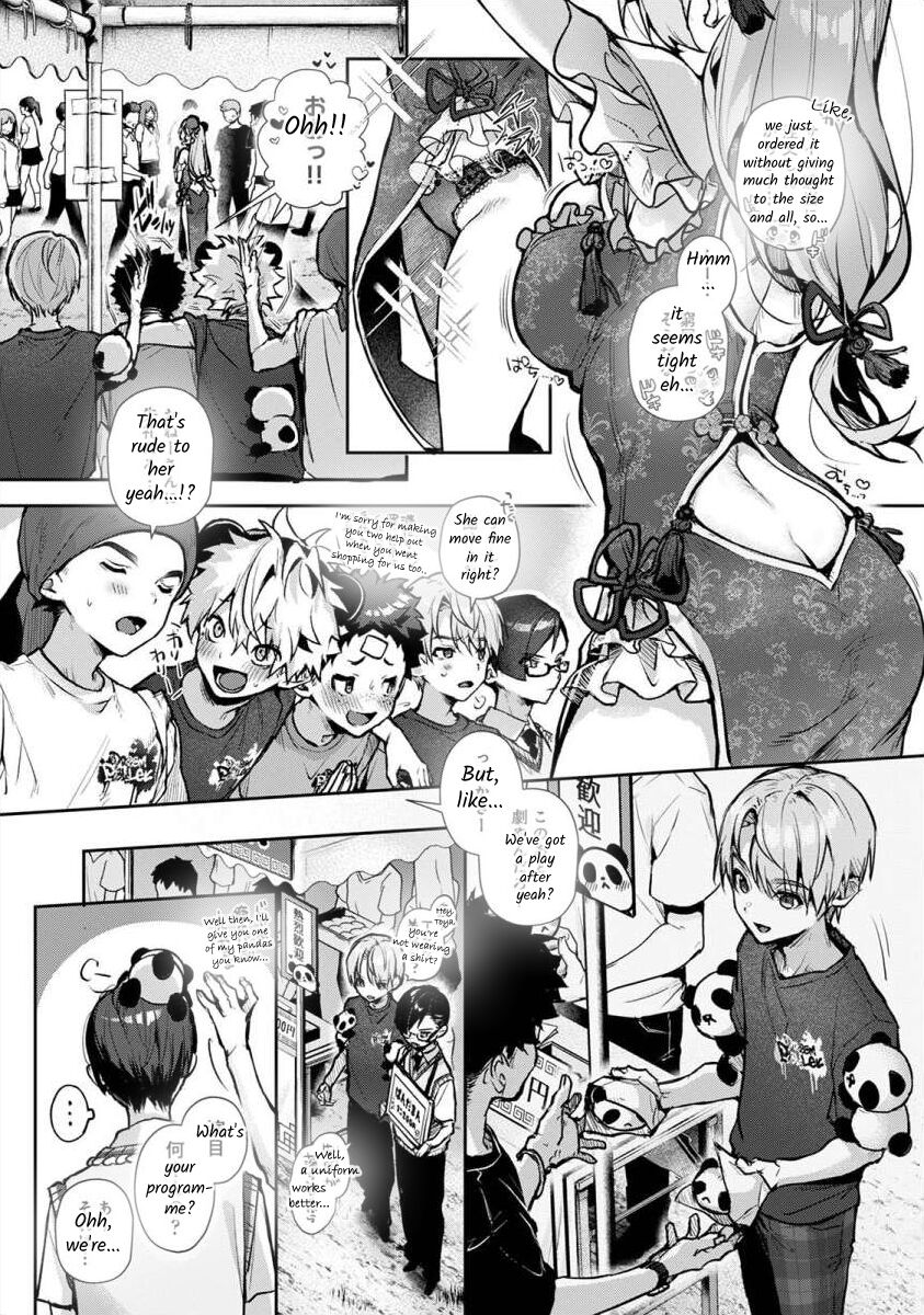 [Rifuru] Boku-tachi wa Onee-chan no Toriko - We are captives of My sister Ch. 5 Zenpen [English] [Digital] 12eme image