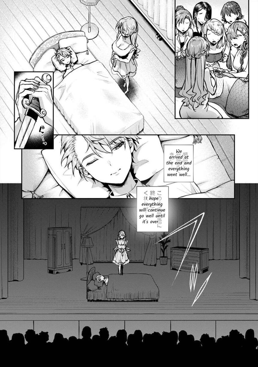 [Rifuru] Boku-tachi wa Onee-chan no Toriko - We are captives of My sister Ch. 5 Zenpen [English] [Digital] 15eme image