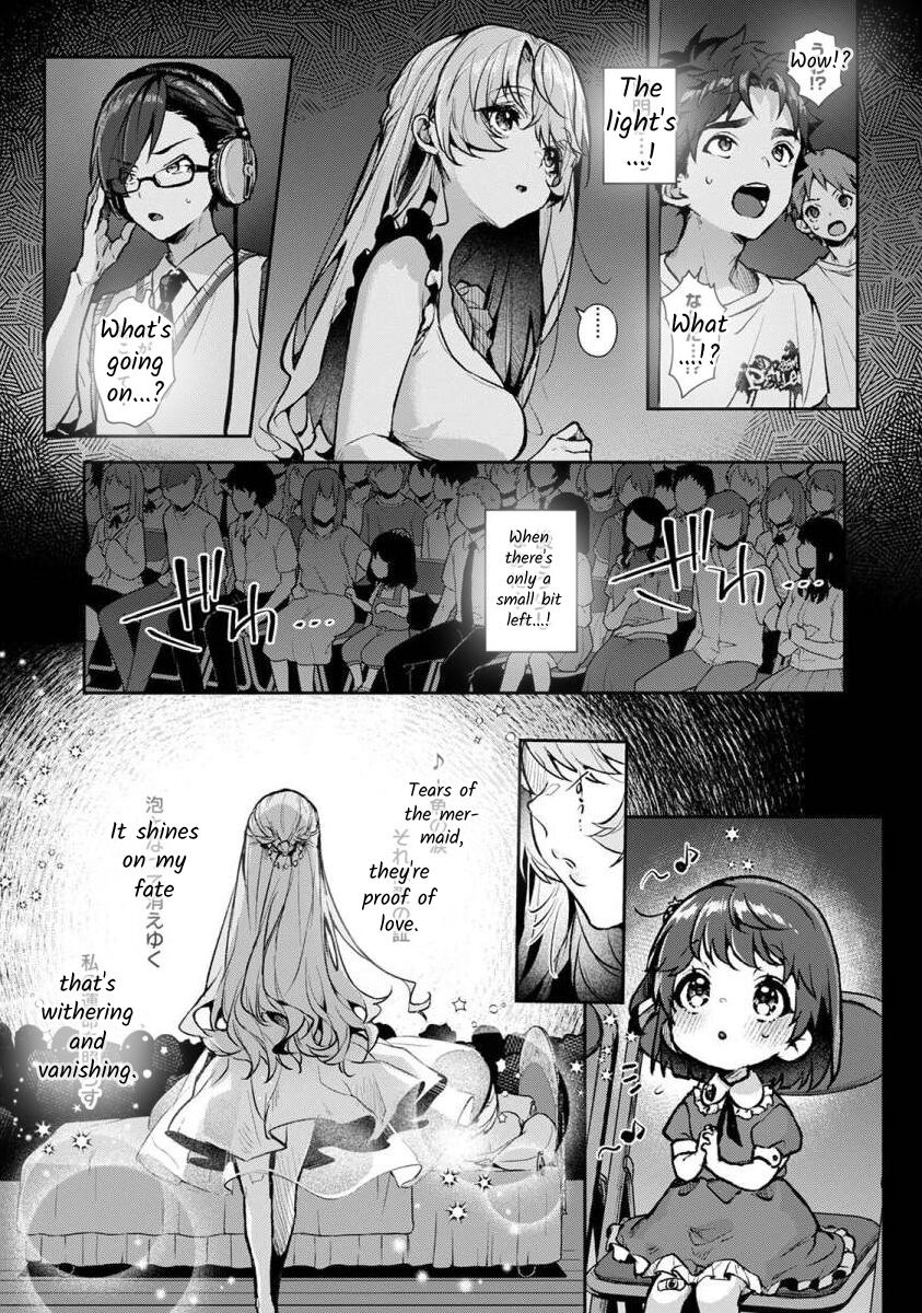 [Rifuru] Boku-tachi wa Onee-chan no Toriko - We are captives of My sister Ch. 5 Zenpen [English] [Digital] 16eme image