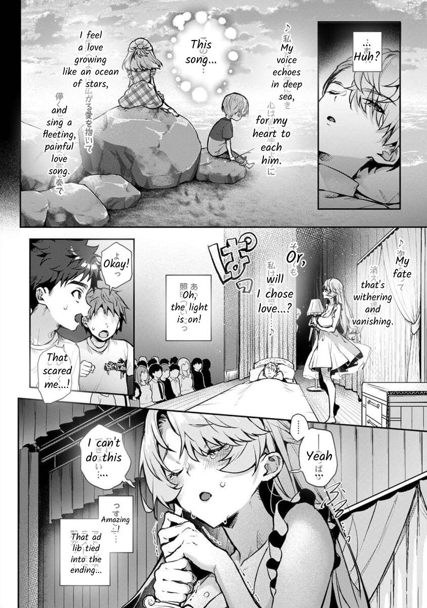 [Rifuru] Boku-tachi wa Onee-chan no Toriko - We are captives of My sister Ch. 5 Zenpen [English] [Digital] 17eme image