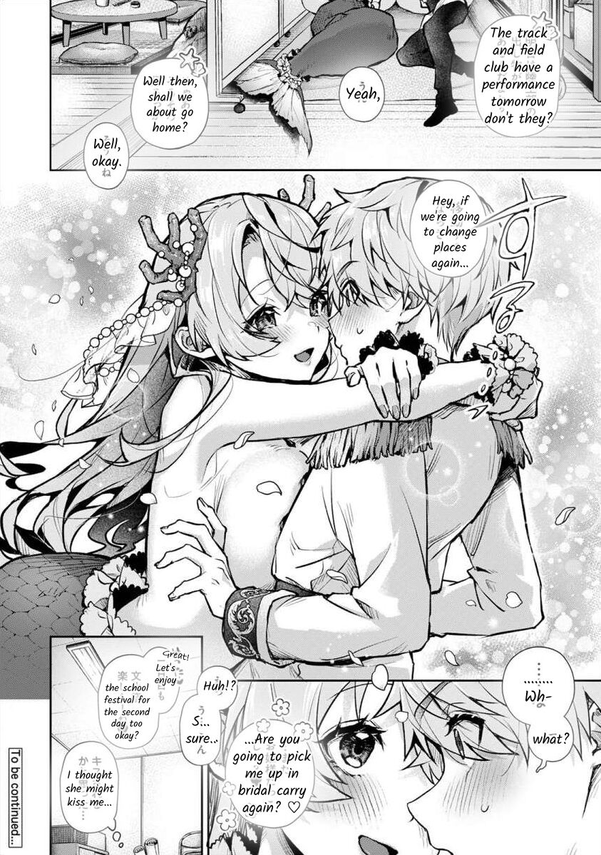 [Rifuru] Boku-tachi wa Onee-chan no Toriko - We are captives of My sister Ch. 5 Kouhen [English] [Digital] numero di immagine  18