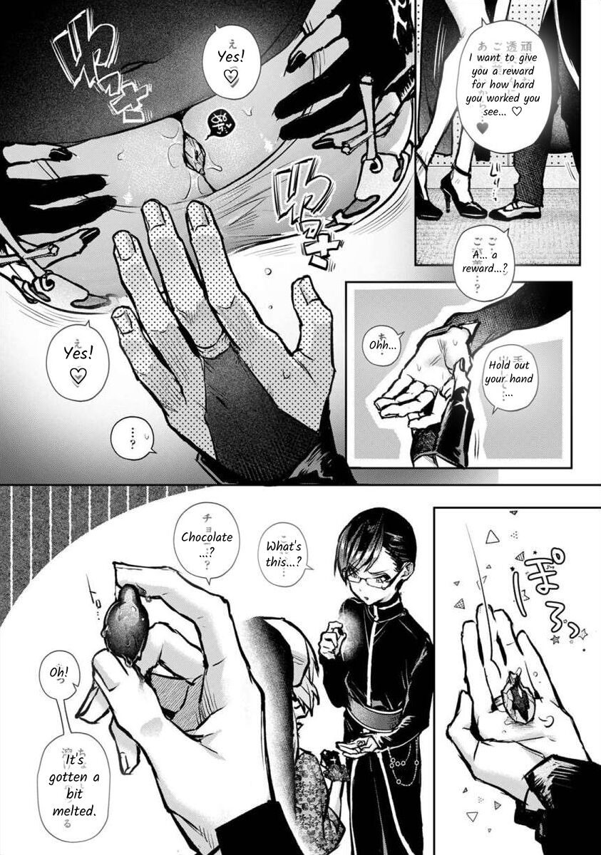 [Rifuru] Boku-tachi wa Onee-chan no Toriko - We are captives of My sister Ch. 6 Zenpen [English] [Digital] 이미지 번호 11