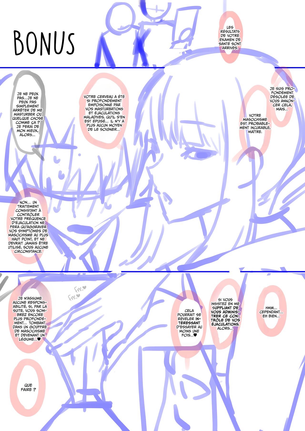 [Terasu MC] NTRreta Fuchou ni Yoru Misetsuke Sex (Tsuide ni Shinsatsu) (Fate/Grand Order) [French] [Les Poroïniens] [Digital] numero di immagine  8