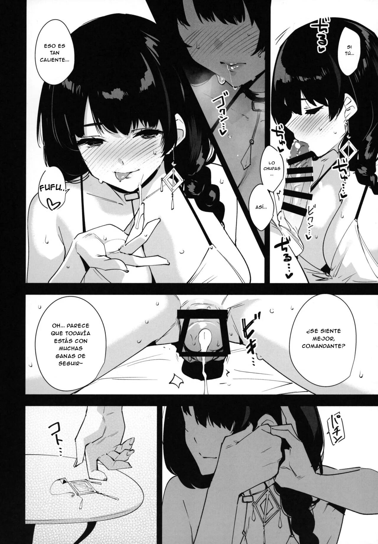 (C102) [Ink Complex (Tomohiro Kai)] Lost 2 Hours (Goddess of Victory:Nikke) [Spanish] [RapazDivina] 이미지 번호 7