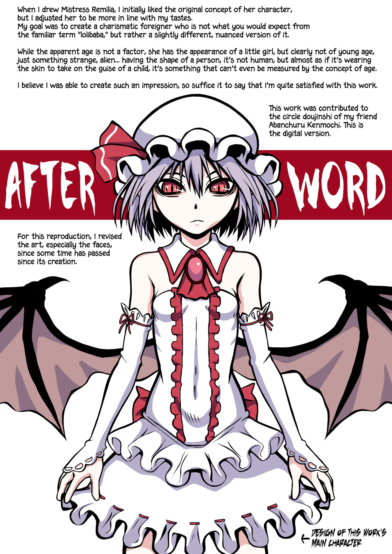 [THE UNDEATH MTS (Ayana Mizuki)] Shu to majiwaritakuba kurenai to kase -If you want to commune with vermilion, turn into crimson. (Touhou Project) [English] [Pedy] [Digital] image number 23