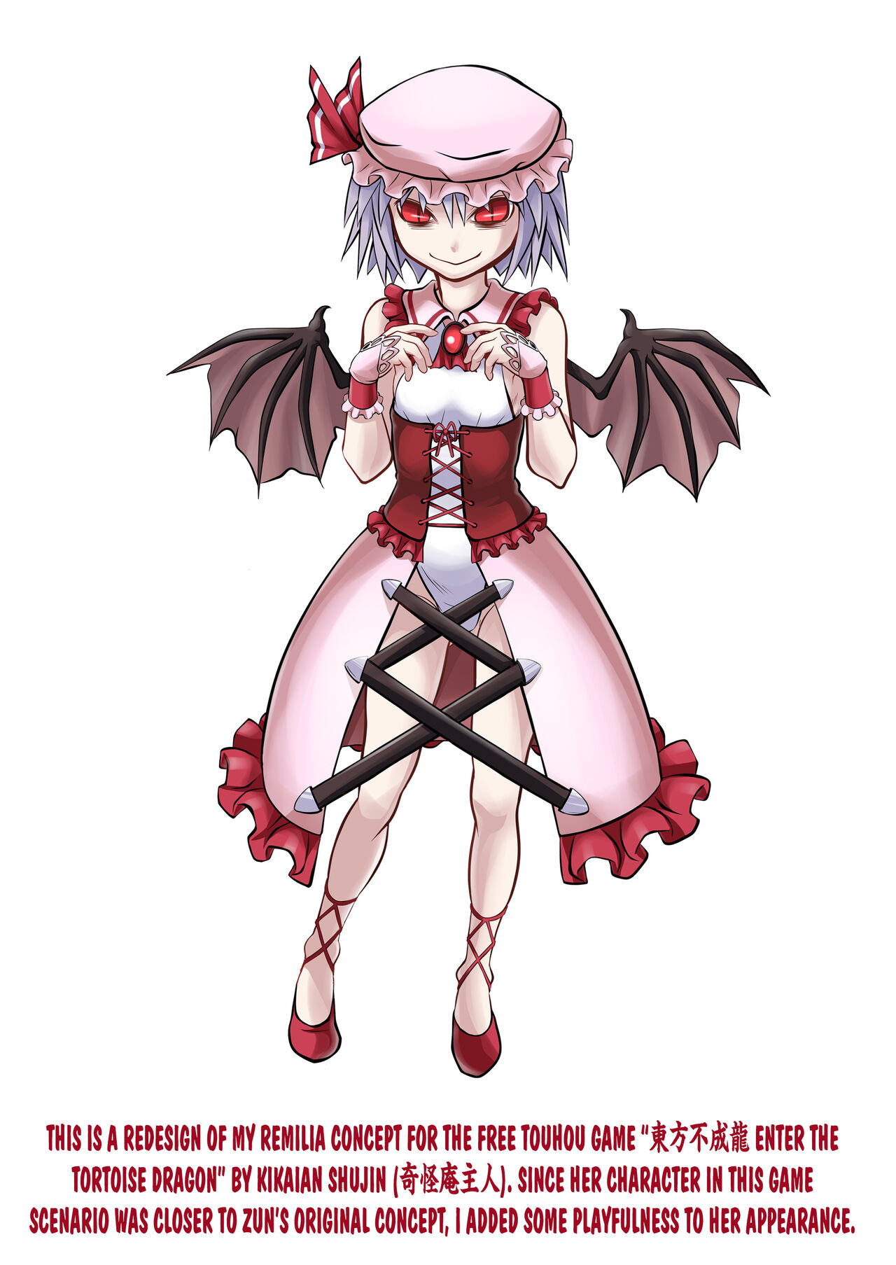 [THE UNDEATH MTS (Ayana Mizuki)] Shu to majiwaritakuba kurenai to kase -If you want to commune with vermilion, turn into crimson. (Touhou Project) [English] [Pedy] [Digital] image number 27