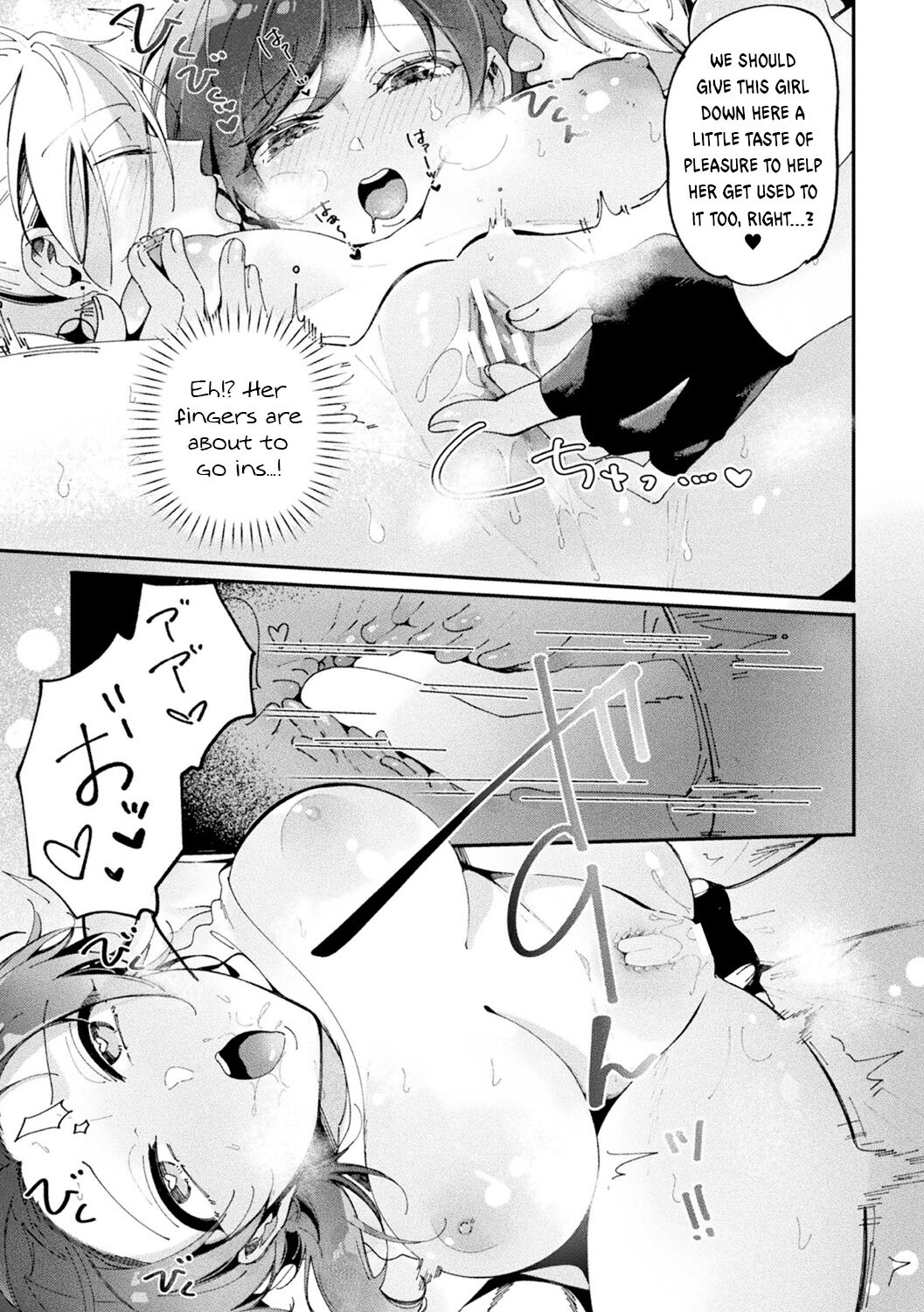 [Tateyama Keita] Blooming after Reincarnation | Tensei Bijo wa Hanasaku (Bessatsu Comic Unreal Tensei Yuri -Isekai de Gyakuten shita Seikatsu- Vol. 1) [English] [Sora Sub] [Digital] image number 15