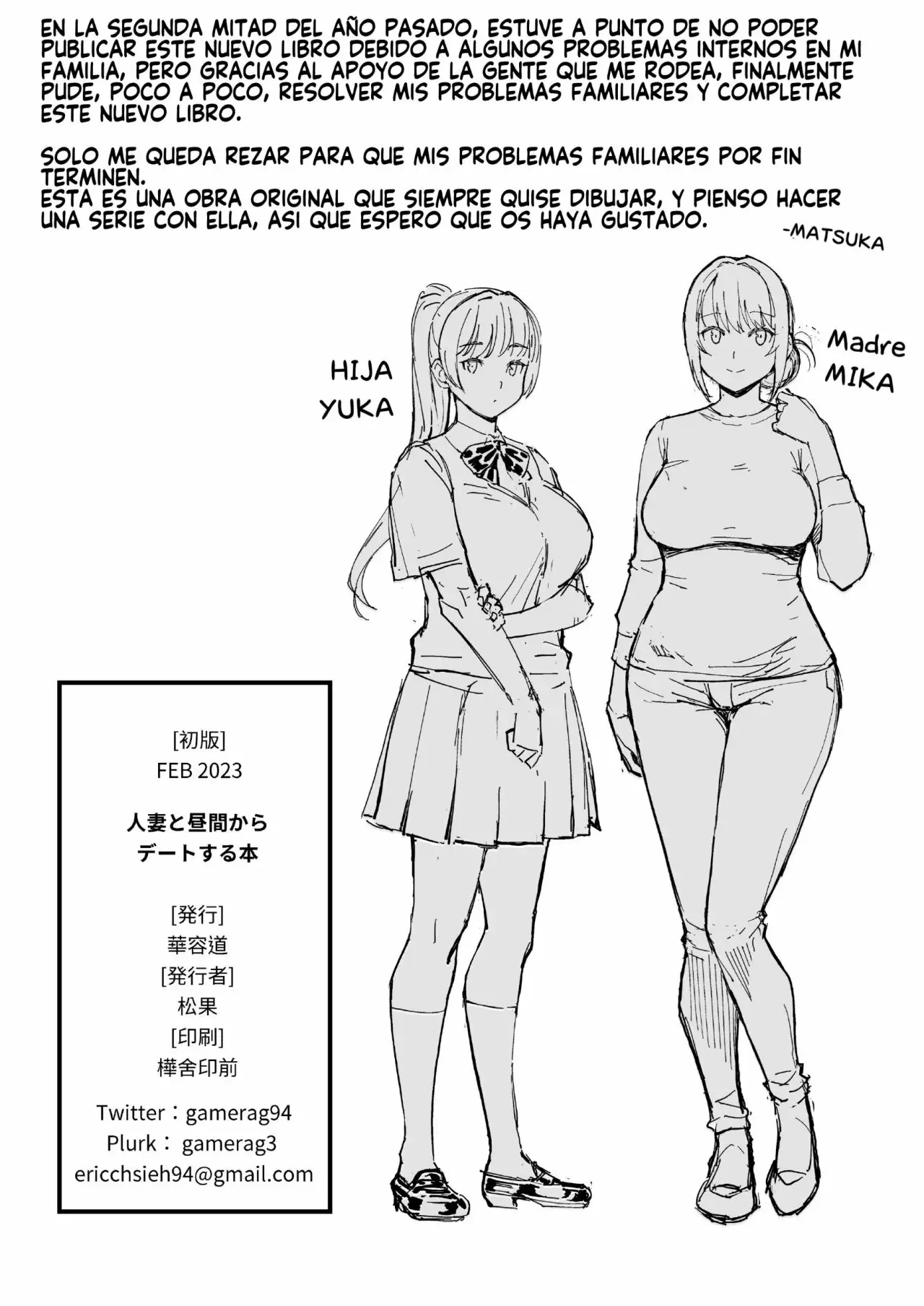 [Kayoudou (Matsuka)] Hitozuma to Hiruma kara Date suru Hon | Un Libro Sobre Ir A Una Cita Con Una Mujer Casada En La Mitad Del Dia [Spanish] [BigDaddy Scan] изображение № 22