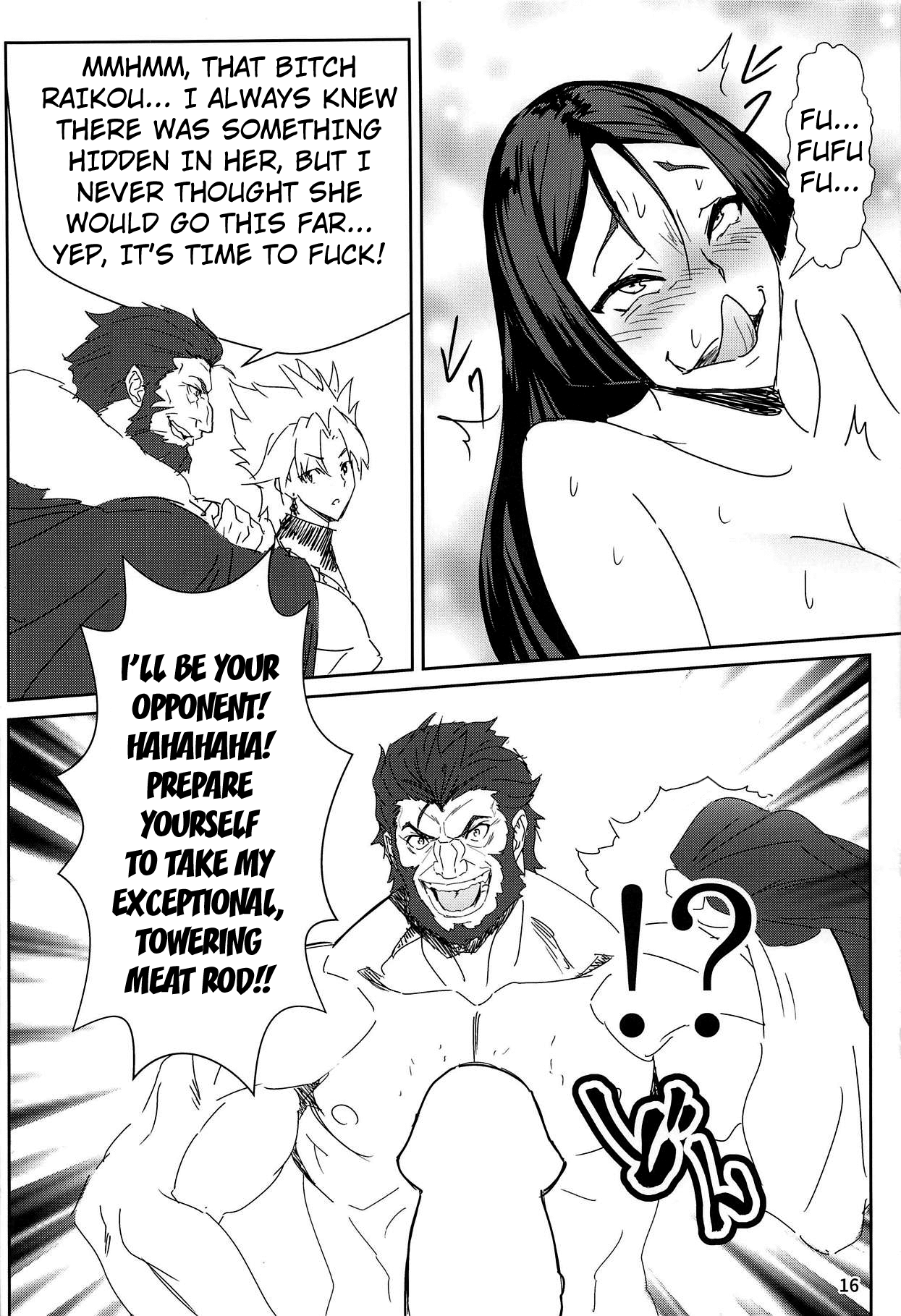 (C95) [Tabo] Raikou Mama to Shiuchi x Revenge | Raikou Mama and Punishment x Revenge (Fate/Grand Order) [English] [Kuraudo] 이미지 번호 15