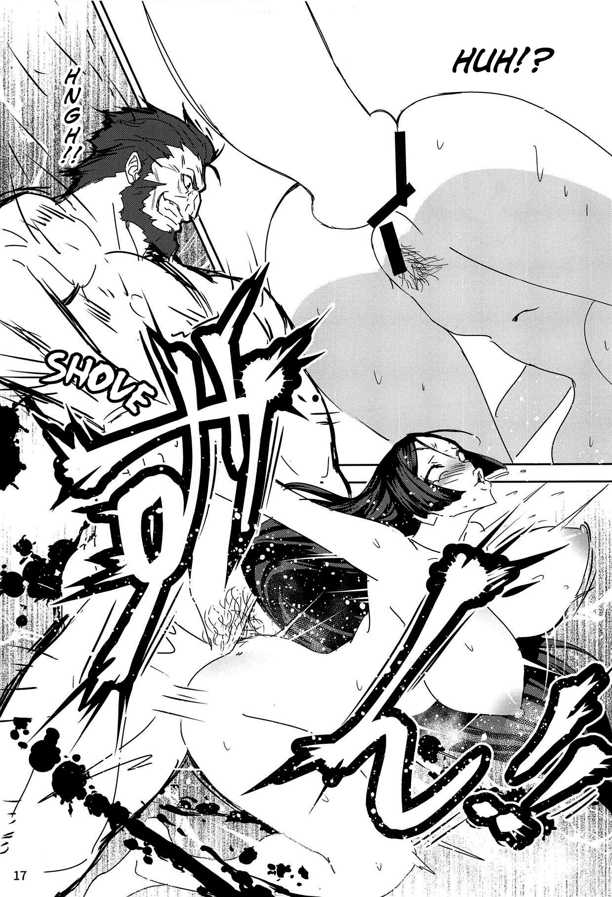 (C95) [Tabo] Raikou Mama to Shiuchi x Revenge | Raikou Mama and Punishment x Revenge (Fate/Grand Order) [English] [Kuraudo] 이미지 번호 16