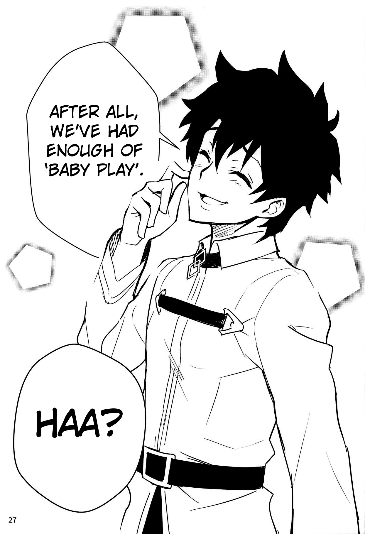 (C95) [Tabo] Raikou Mama to Shiuchi x Revenge | Raikou Mama and Punishment x Revenge (Fate/Grand Order) [English] [Kuraudo] 이미지 번호 26