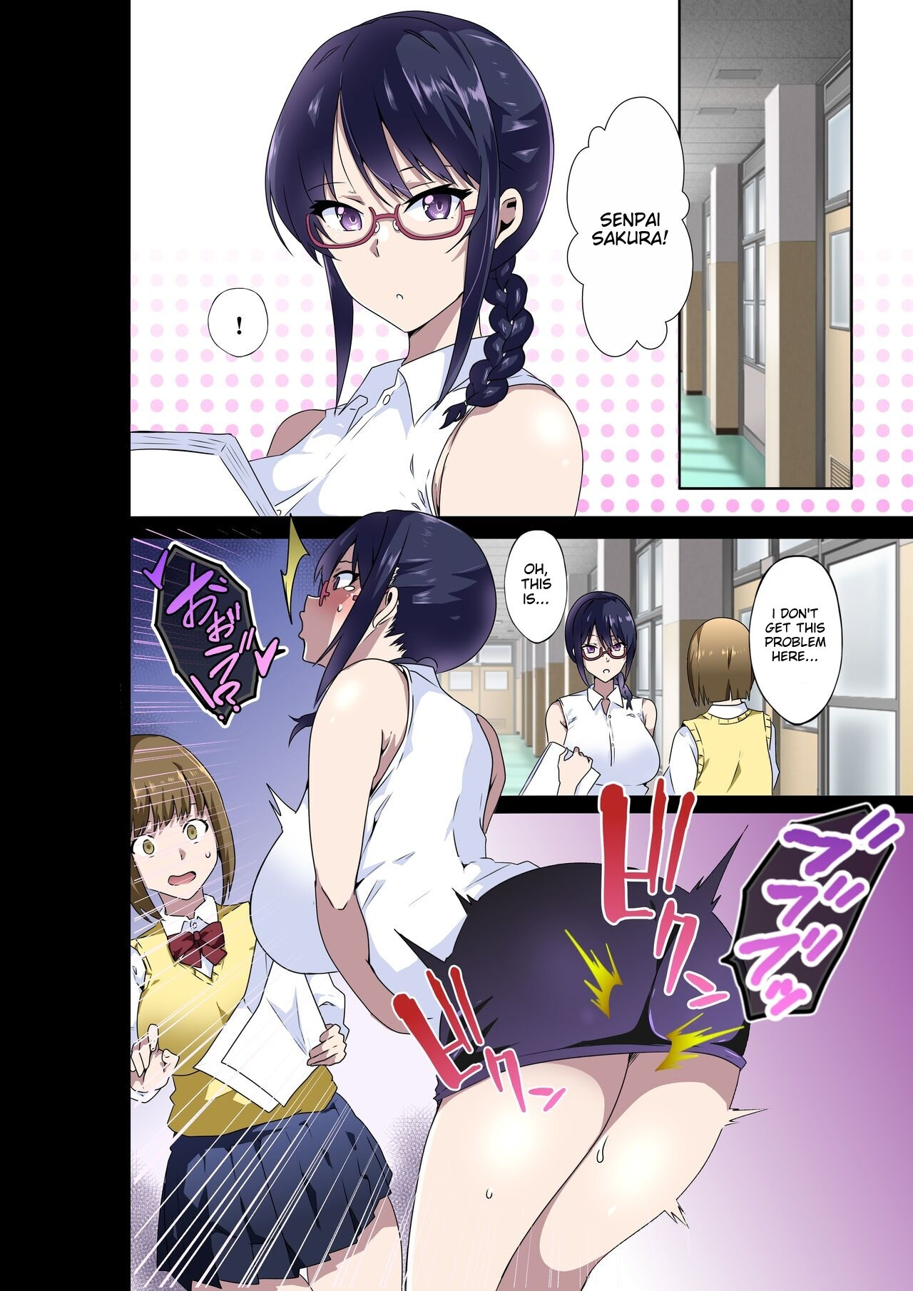 [Kinnikutei (macho.)] Midara na Sensei wa Kirai desu ka? ~Sakura Aimi no Baai~ | Do you hate lewd teachers? ~The Case of Sakura Aimi~ [English] [MTL] 图片编号 22