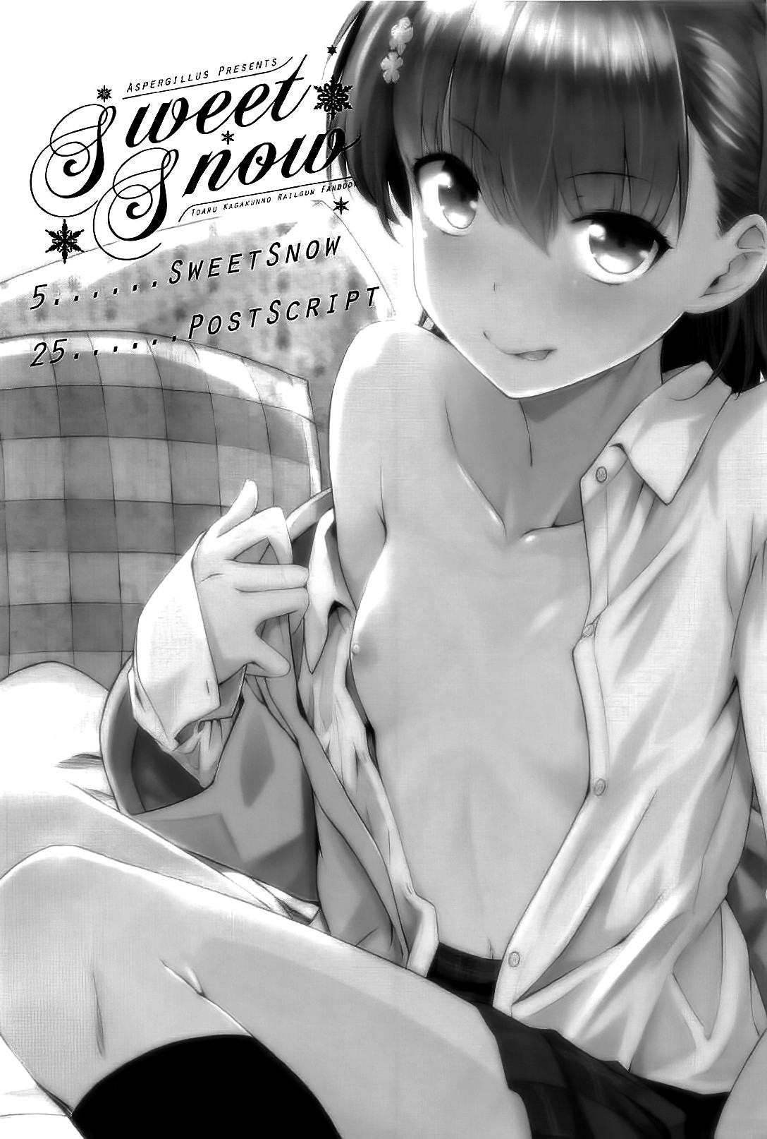 (C94) [Aspergillus (Okara)] Sweet Snow (Toaru Kagaku no Railgun) [Chinese] [不咕鸟汉化组] 图片编号 3