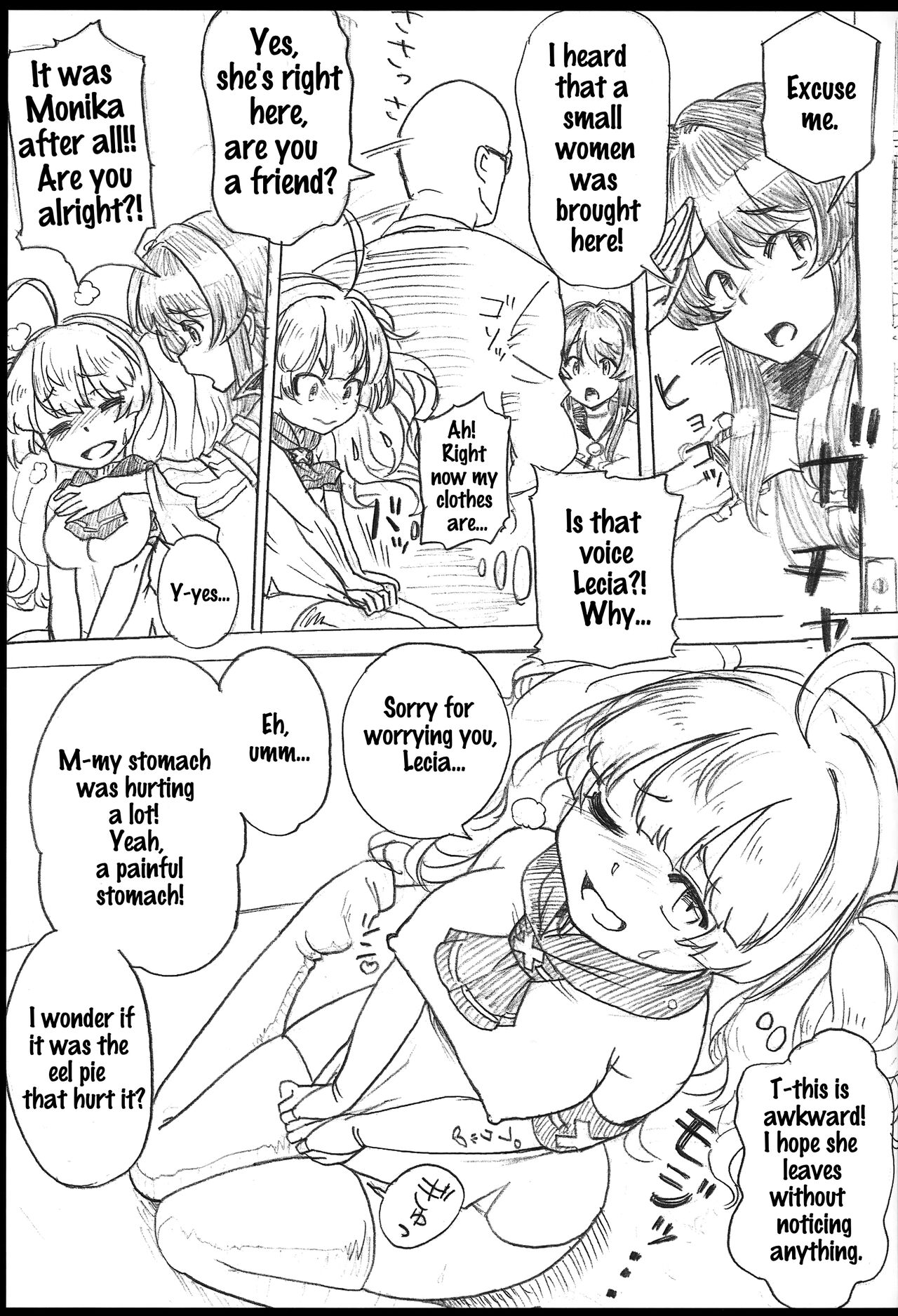 (C102) [Show-Taku-Ya! (Syoutaku)] Onaka no Choushi ga Warui no Daga, Chotto Mite Moraenai ka | My stomach isn't feeling well, so can you take a look at me? (Granblue Fantasy) [English] 图片编号 20