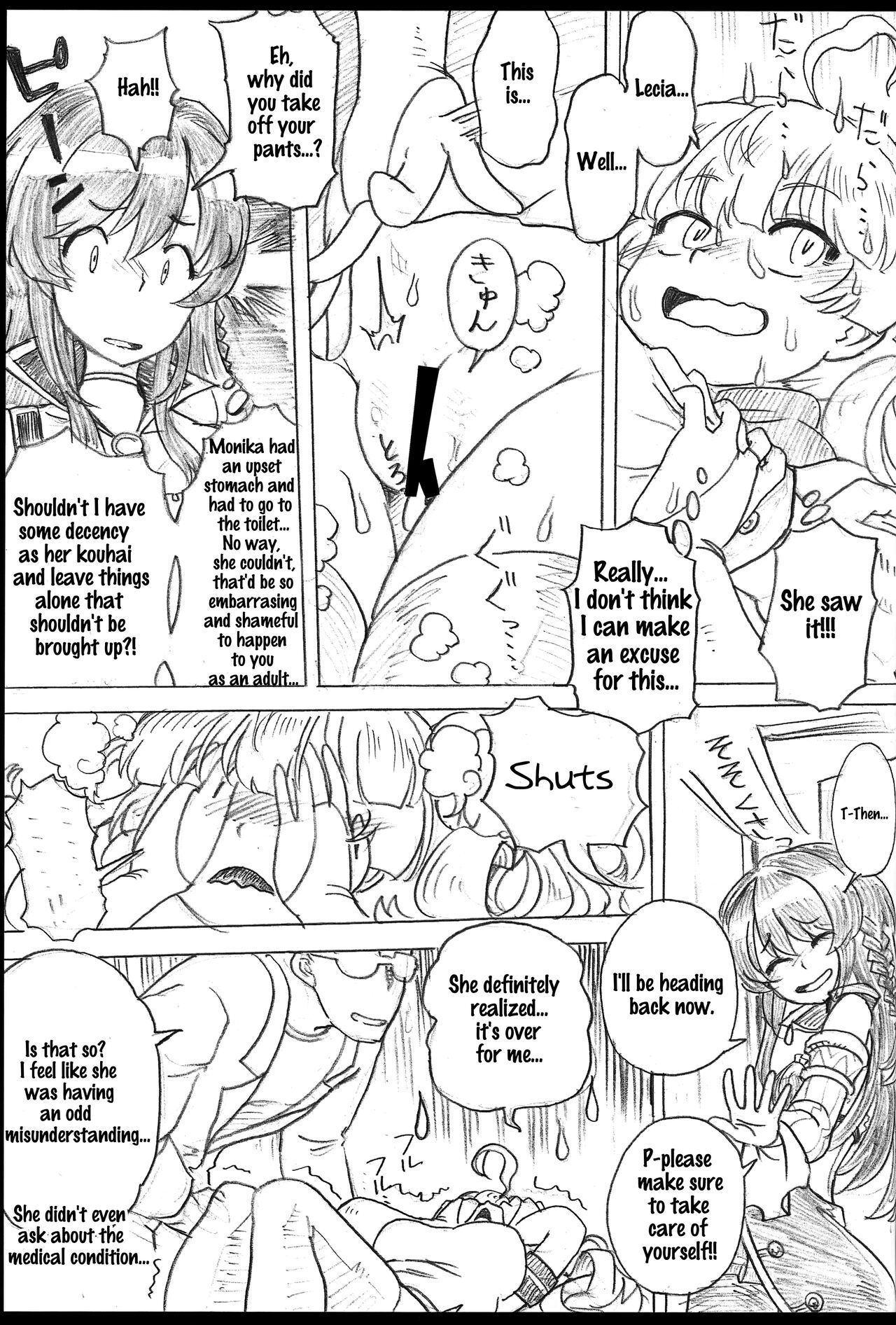 (C102) [Show-Taku-Ya! (Syoutaku)] Onaka no Choushi ga Warui no Daga, Chotto Mite Moraenai ka | My stomach isn't feeling well, so can you take a look at me? (Granblue Fantasy) [English] 图片编号 22